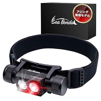 ライトゲーム詰め合わせ Amazon.co.jp: シーボンズ ヘッドライト 釣り 堤防ライトゲーム